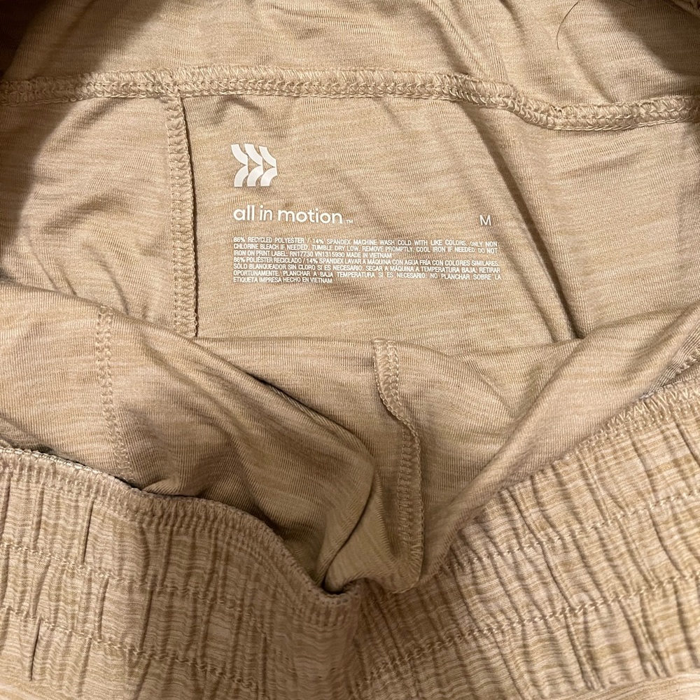 All in Motion shorts